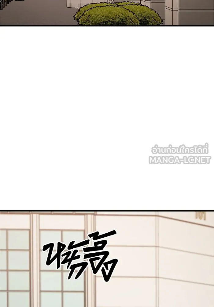 หน้า 141