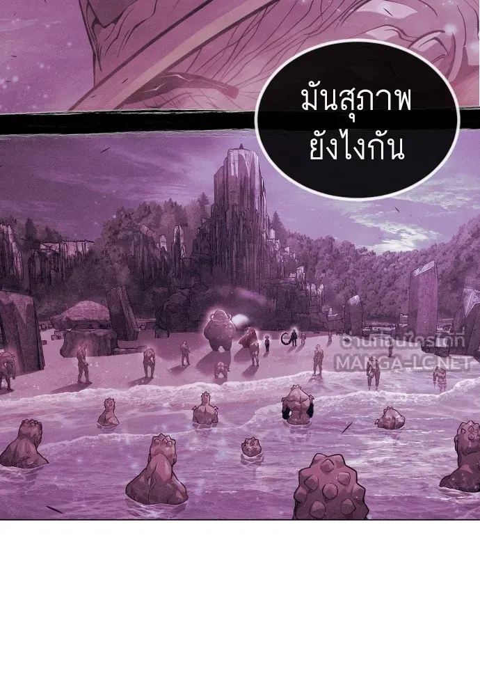 หน้า 105