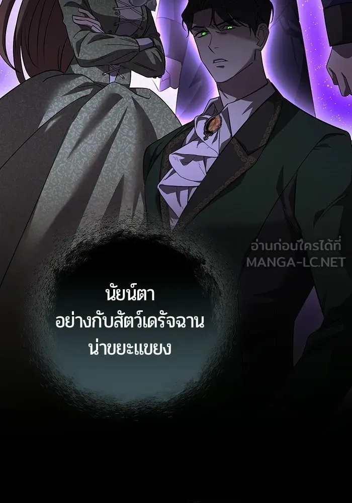หน้า 120