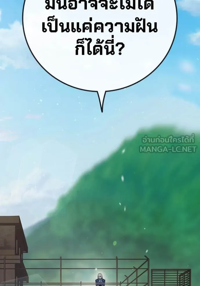 หน้า 210