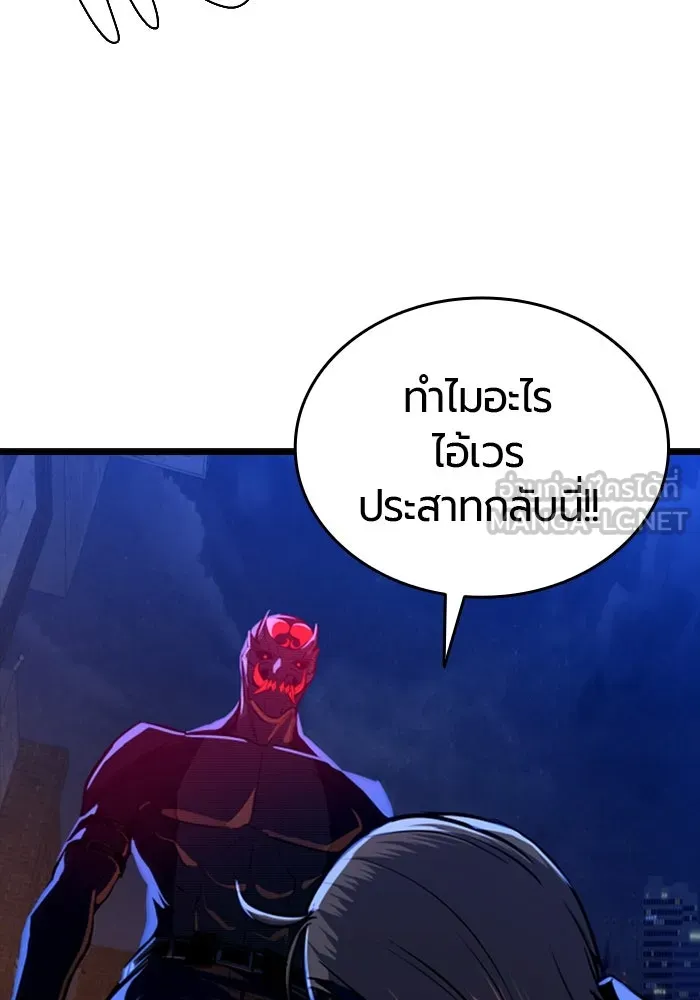 หน้า 90