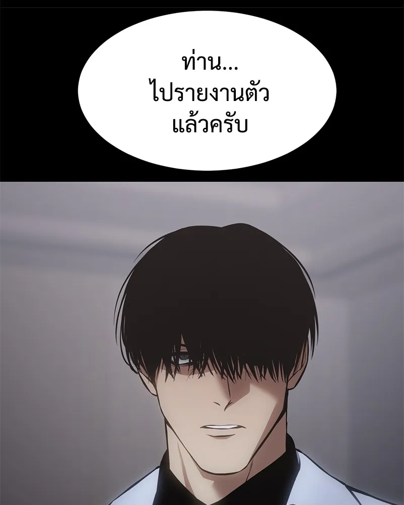หน้า 95