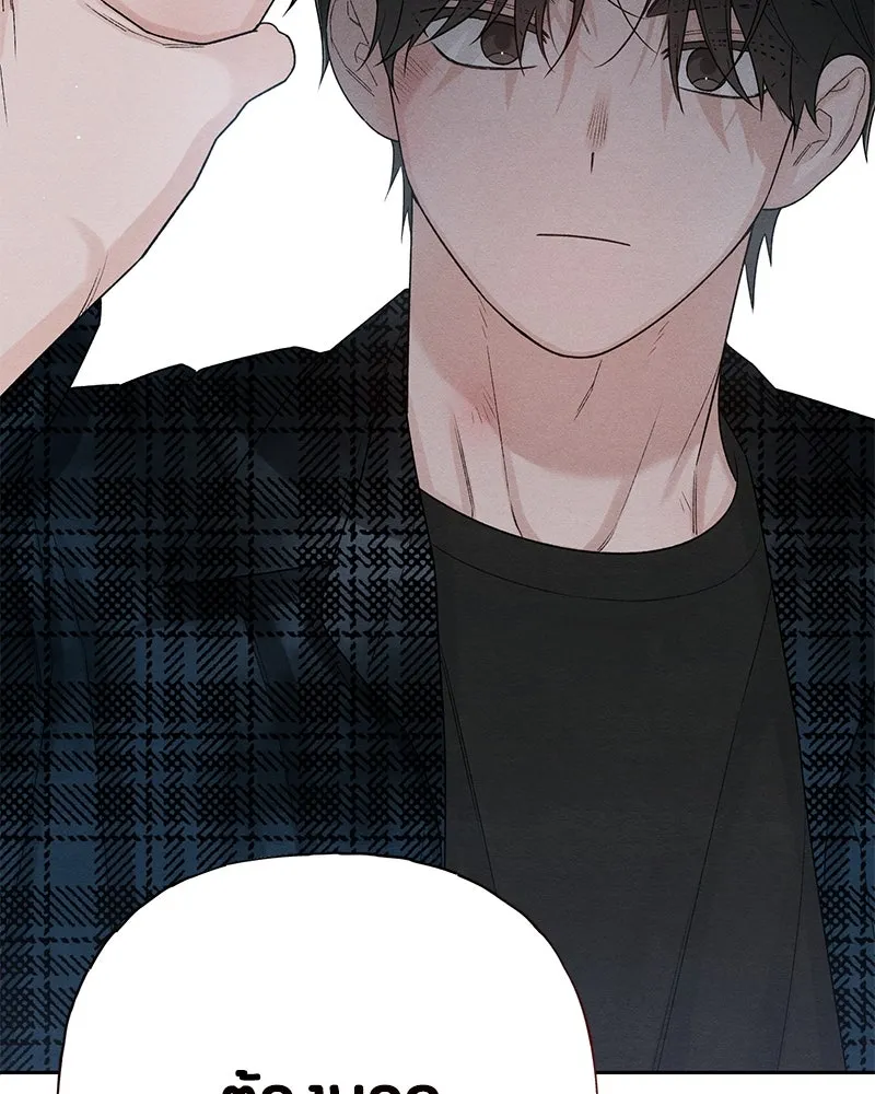 หน้า 122