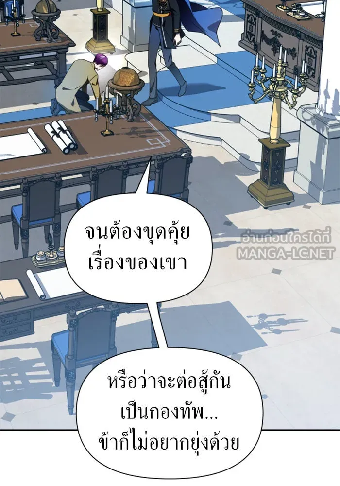หน้า 114