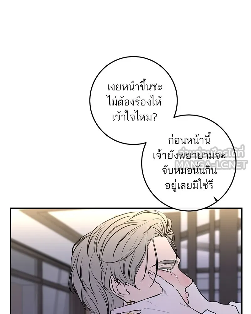 หน้า 66