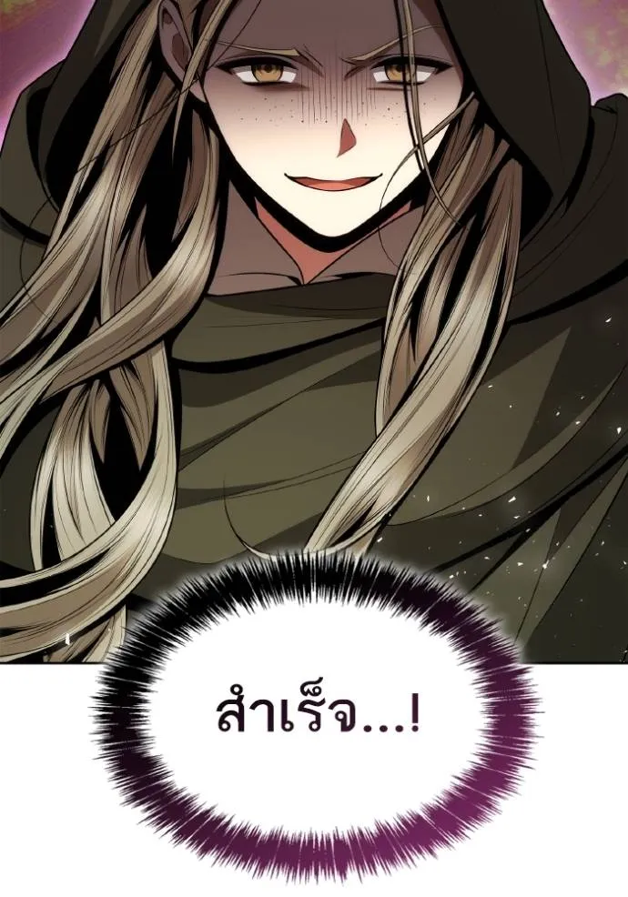 หน้า 158