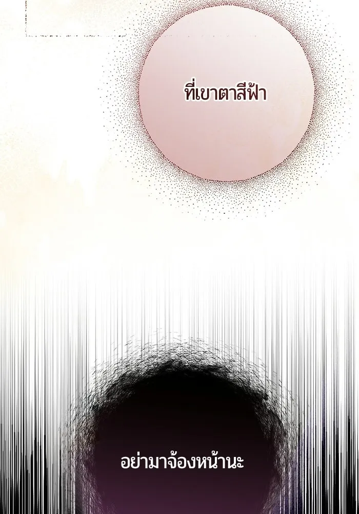 หน้า 118