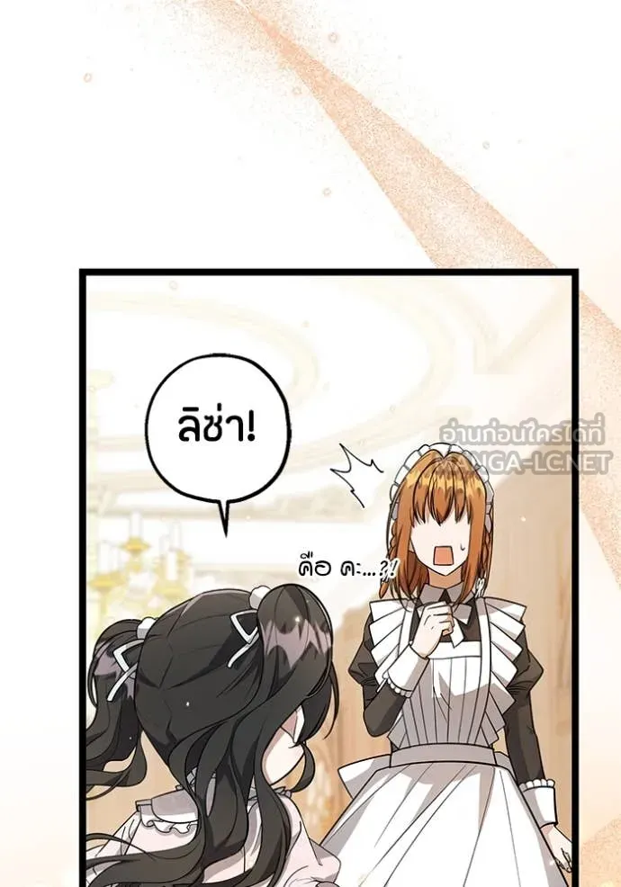 หน้า 122