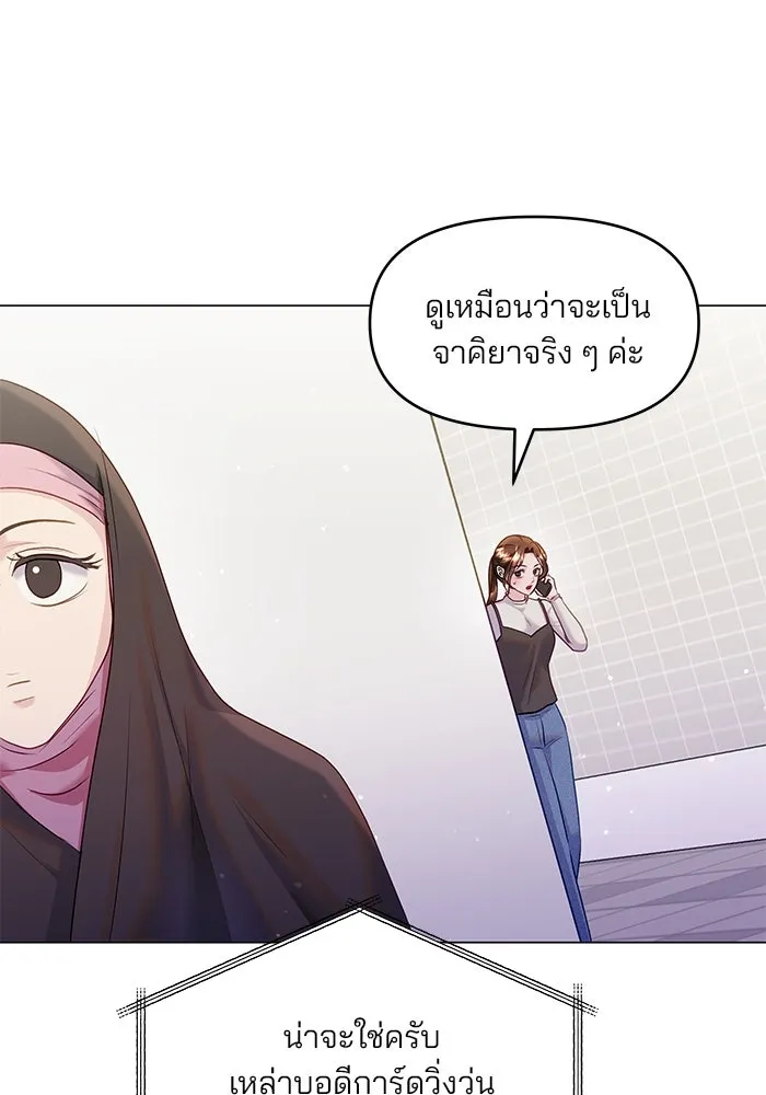 หน้า 95