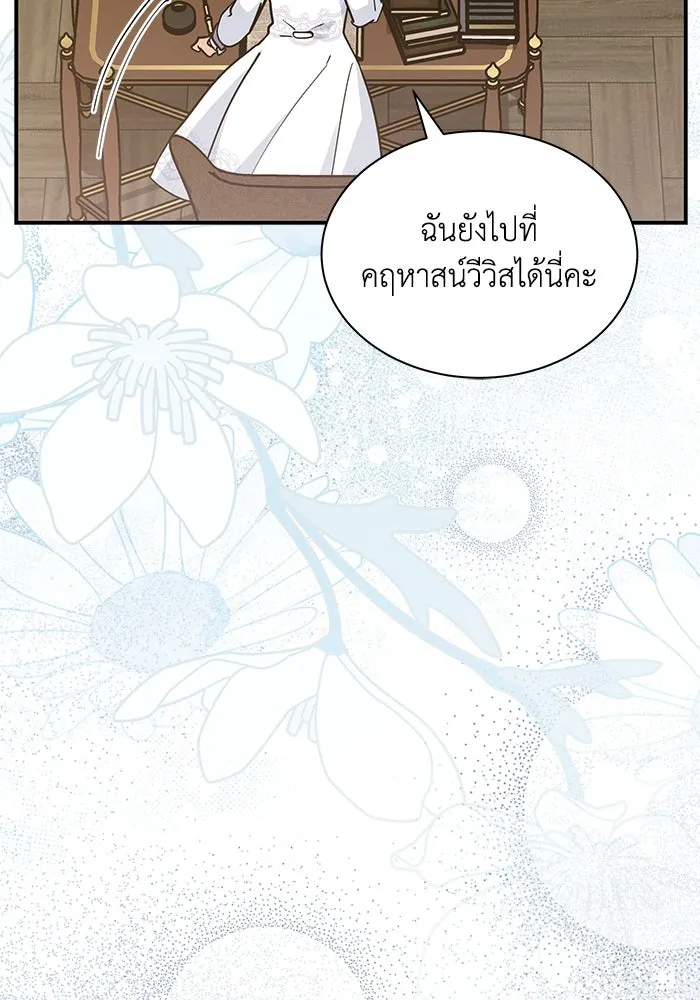 หน้า 94