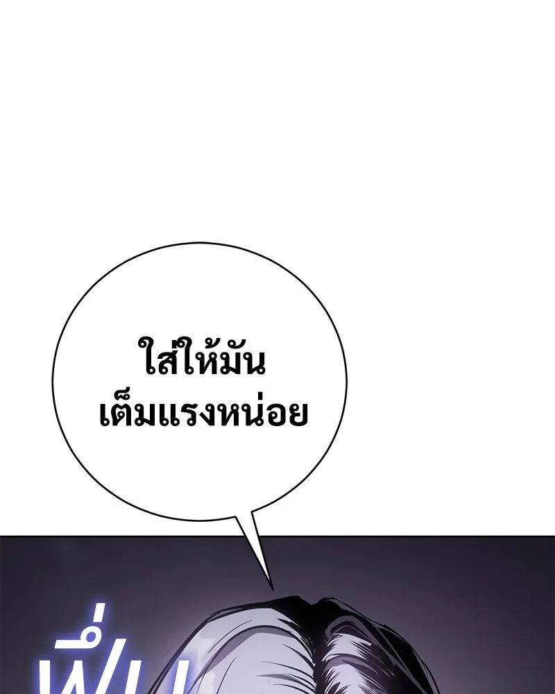 หน้า 95
