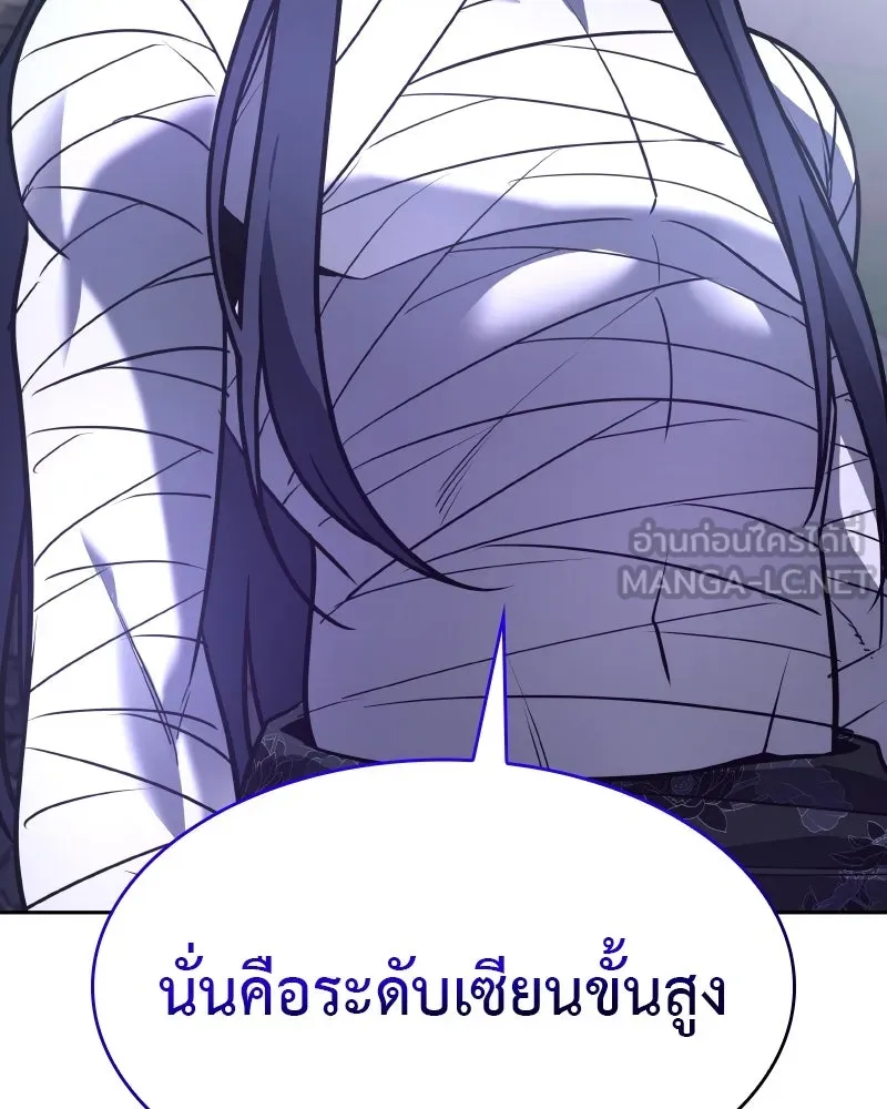 หน้า 153