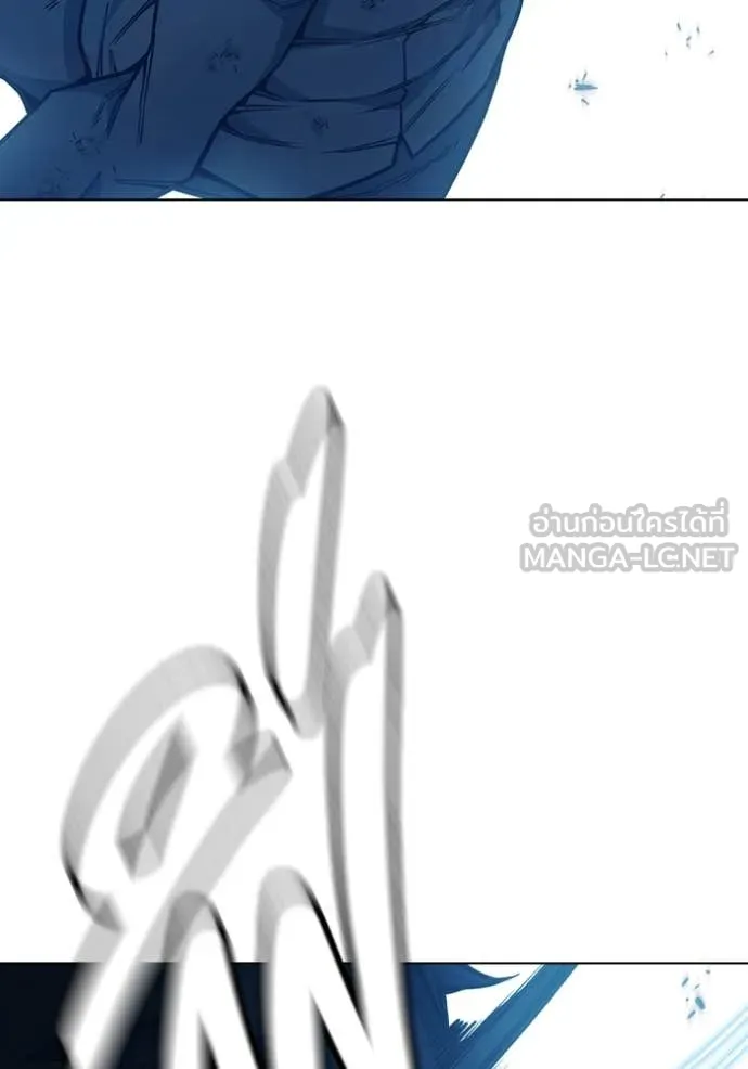 หน้า 101