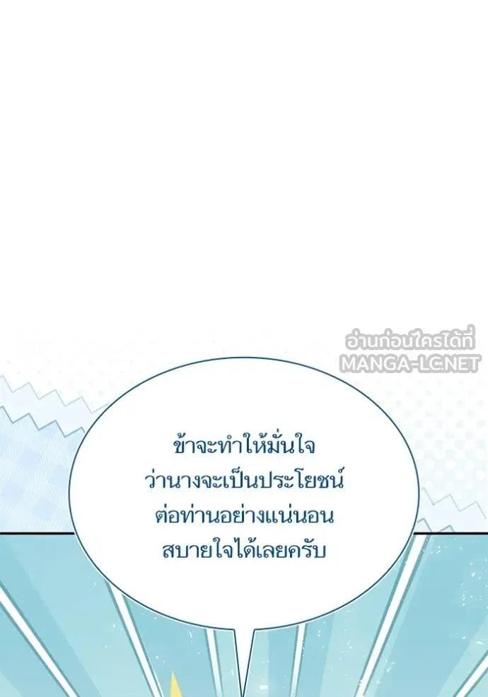 หน้า 168