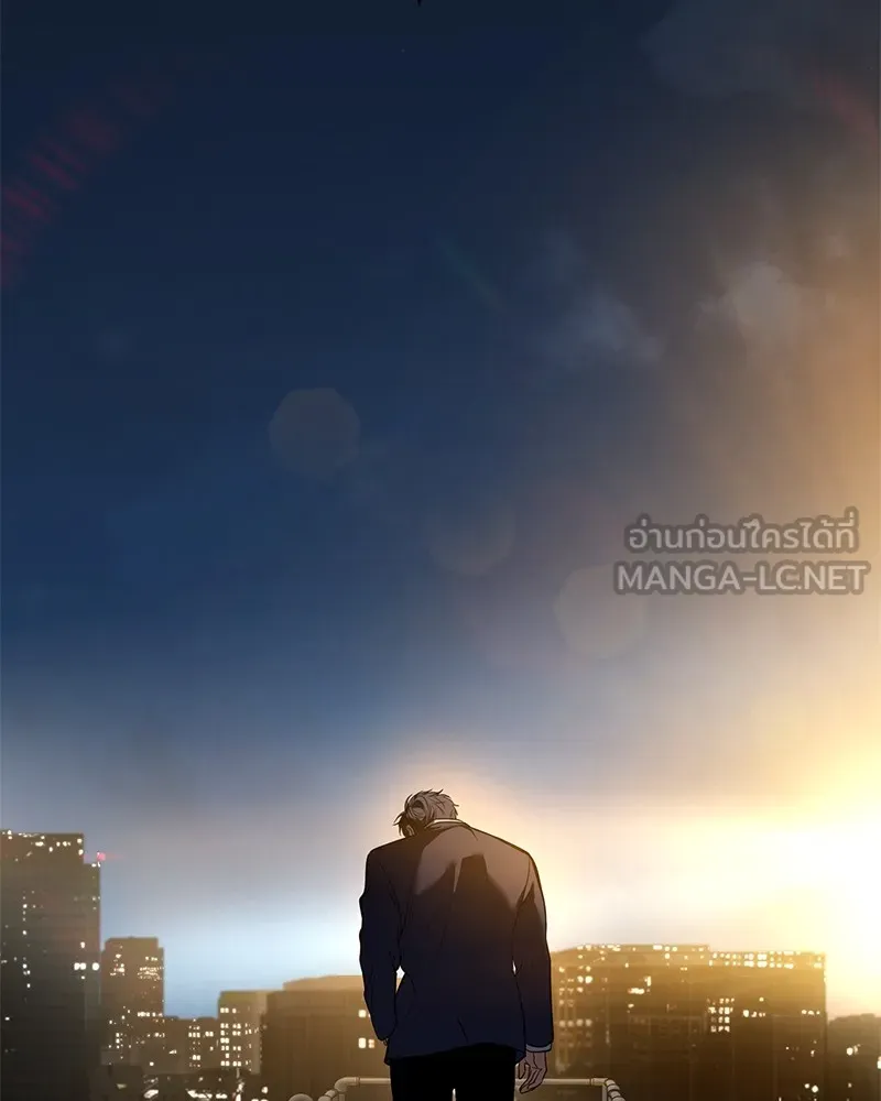 หน้า 231