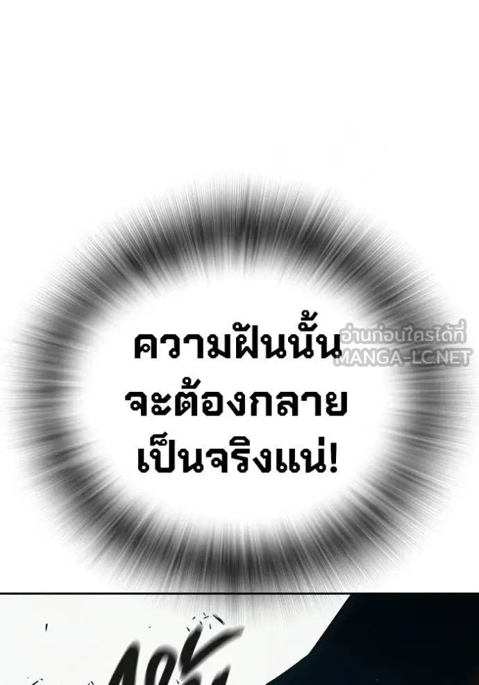 หน้า 202