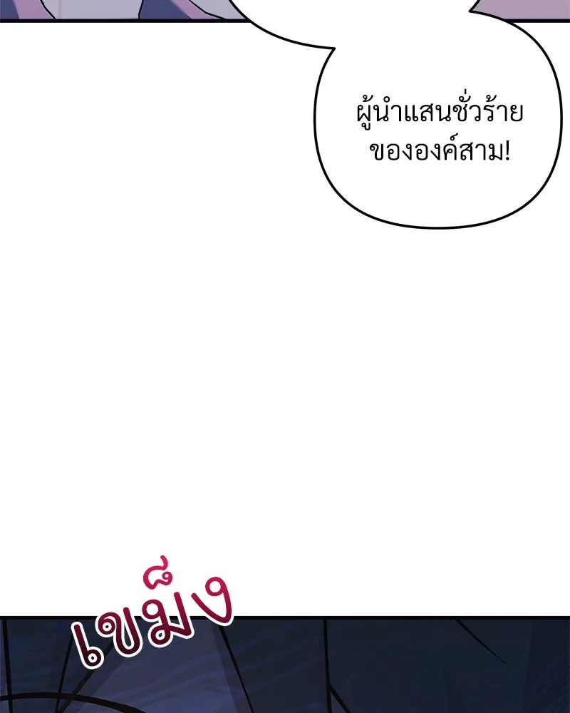 หน้า 127
