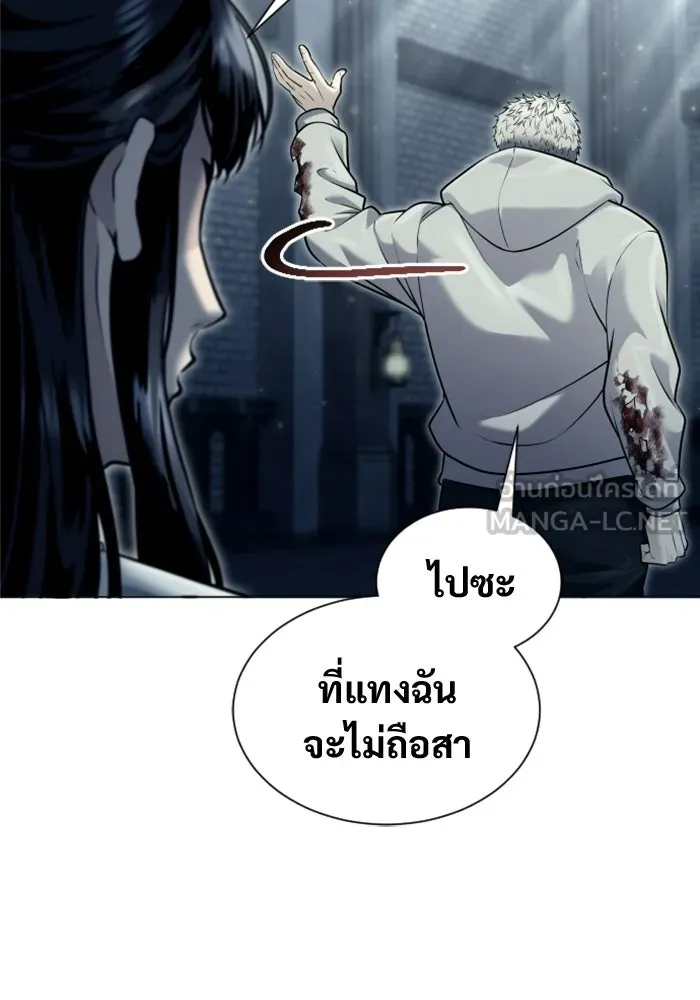 หน้า 81
