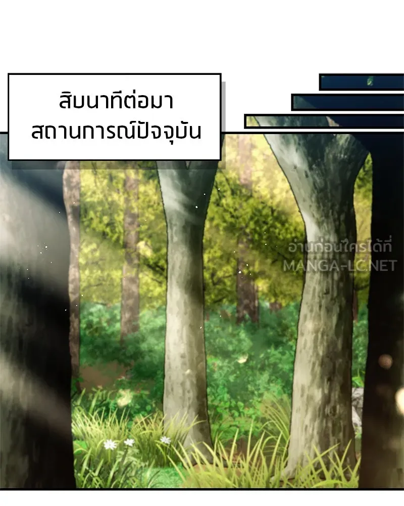 หน้า 60