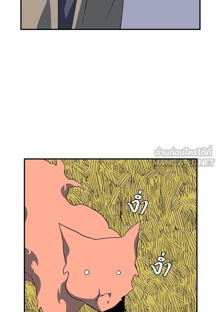 หน้า 69
