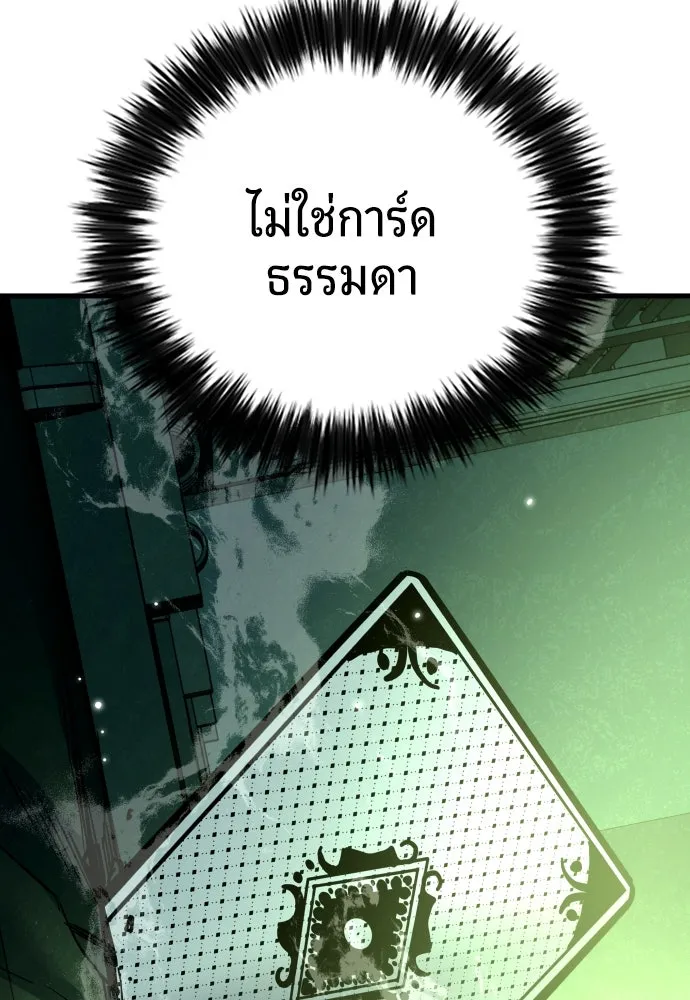 หน้า 130