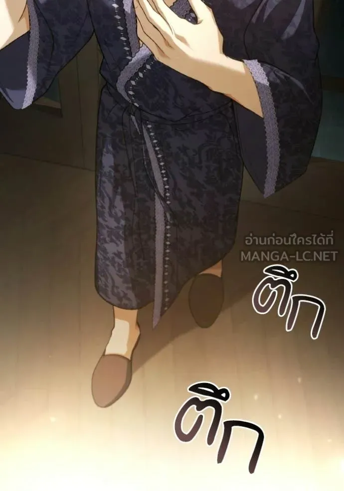 หน้า 169
