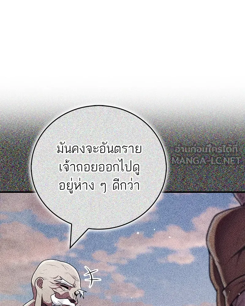 หน้า 135