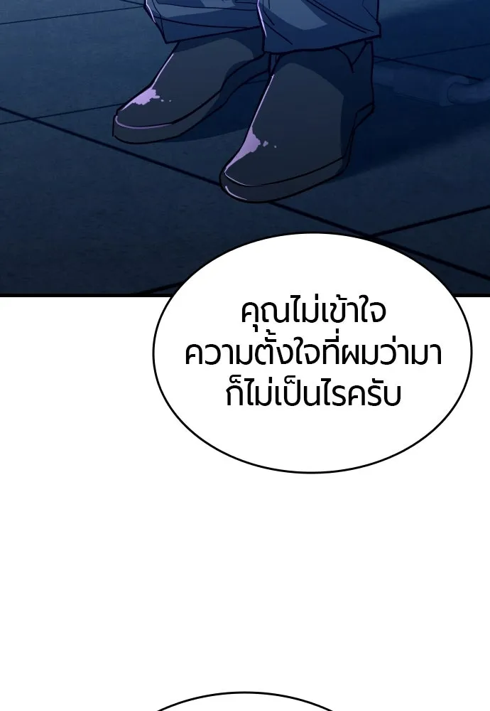 หน้า 313