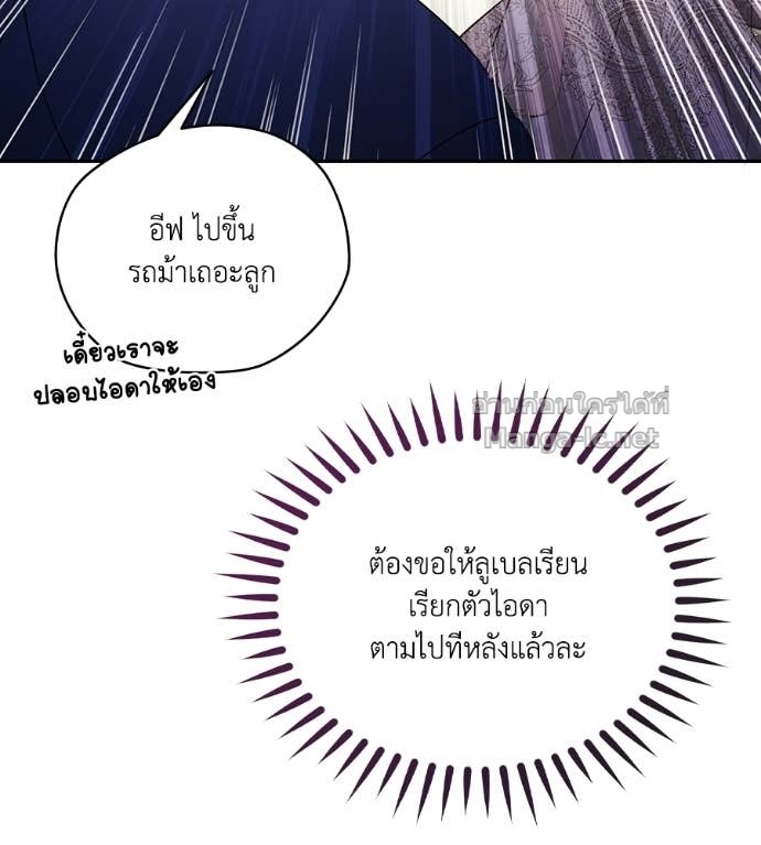 หน้า 93