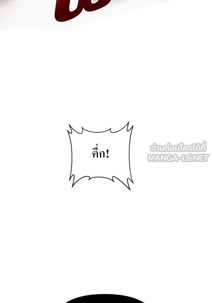 หน้า 162