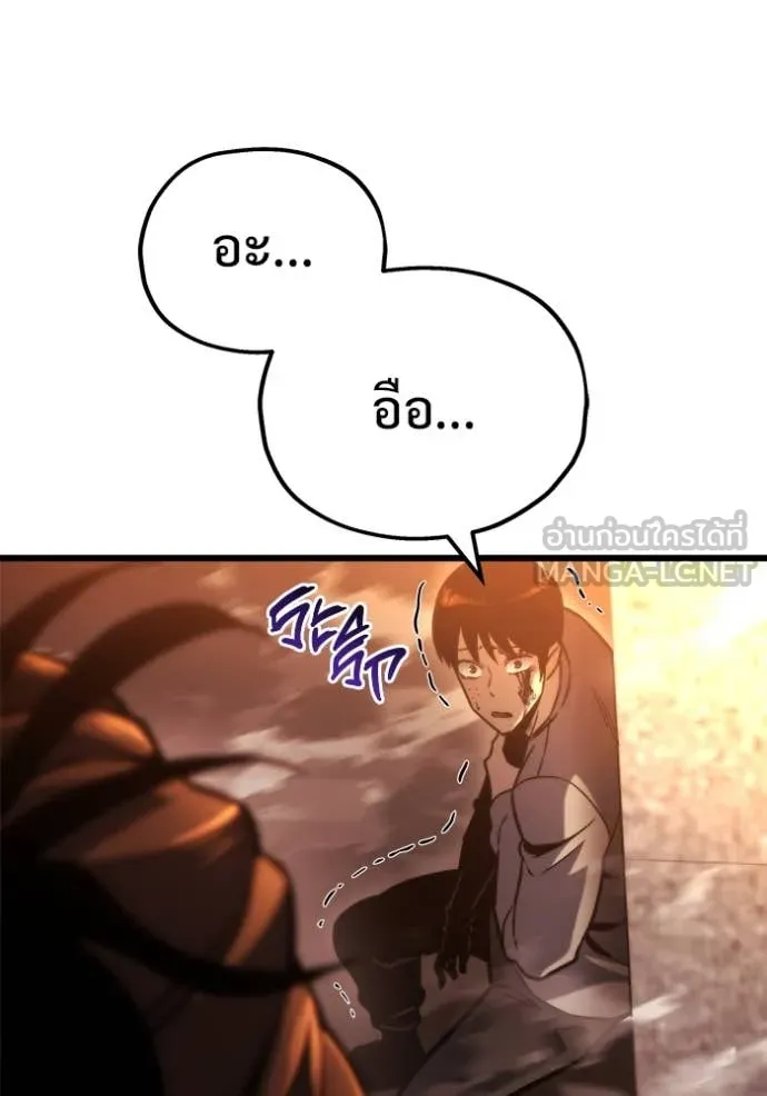 หน้า 139