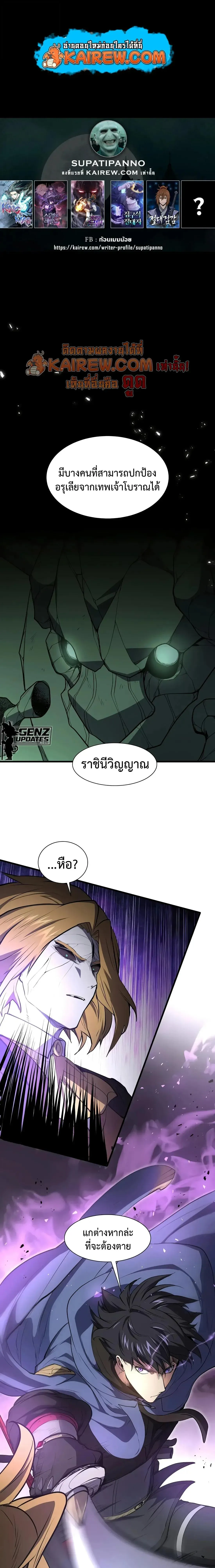 หน้า 1