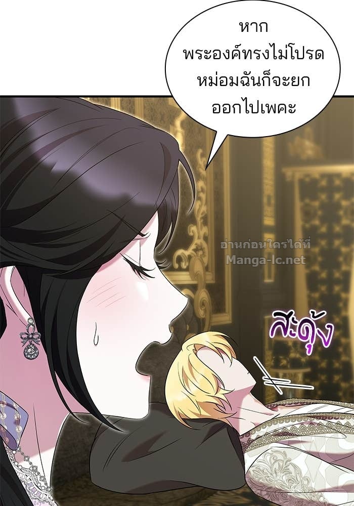 หน้า 78