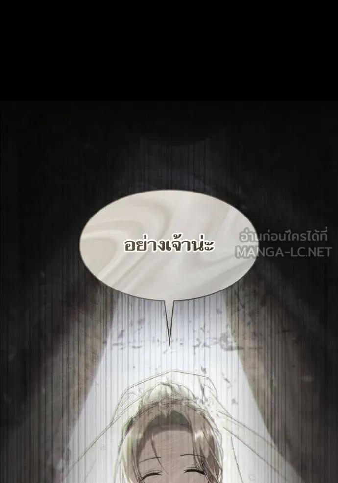 หน้า 97