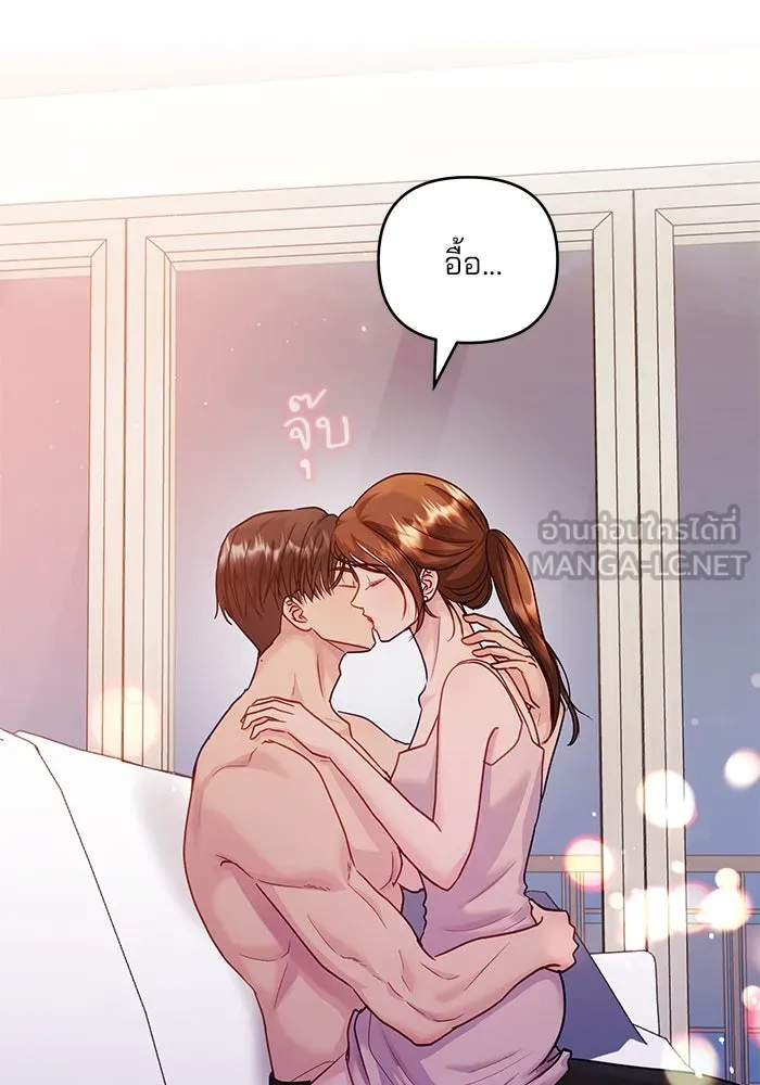 หน้า 96