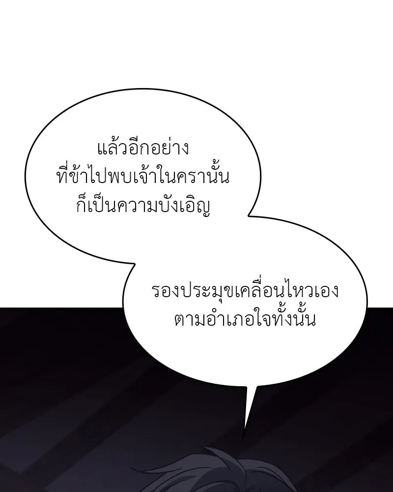 หน้า 115