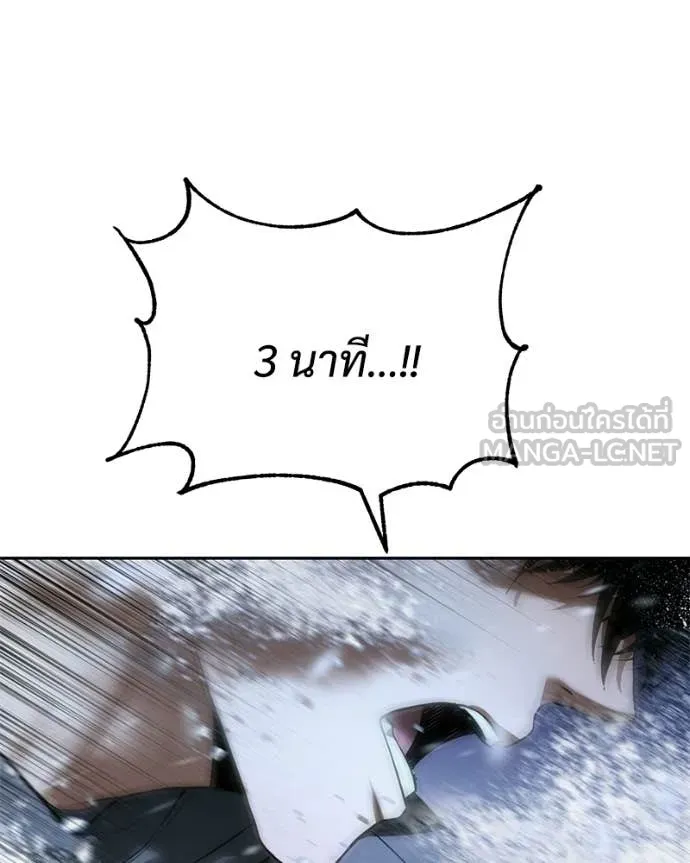 หน้า 228