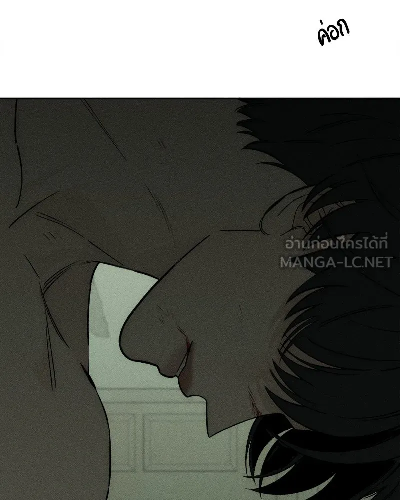หน้า 138
