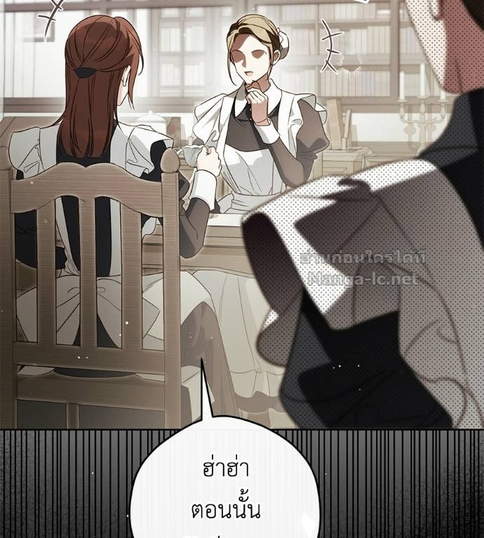 หน้า 111