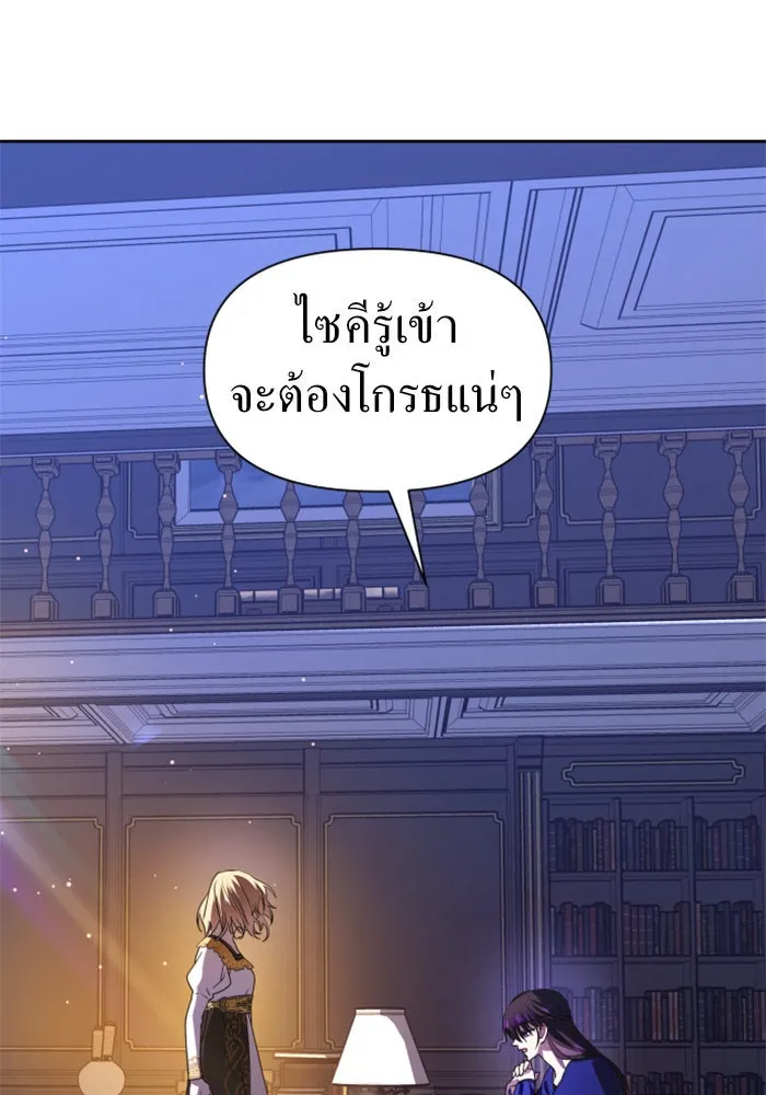 หน้า 128