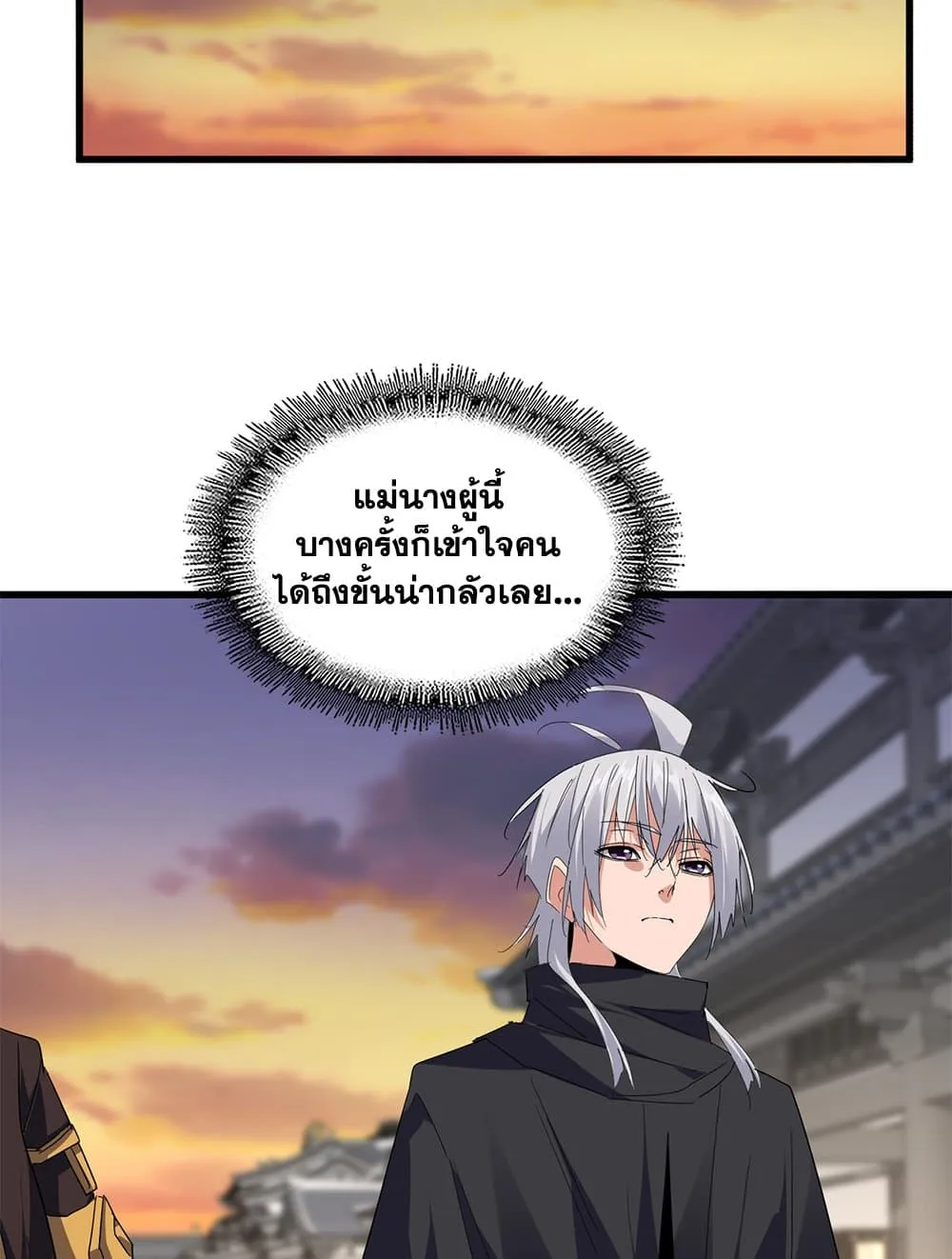 หน้า 51