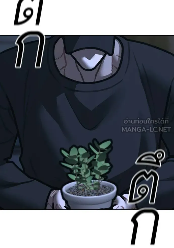 หน้า 92