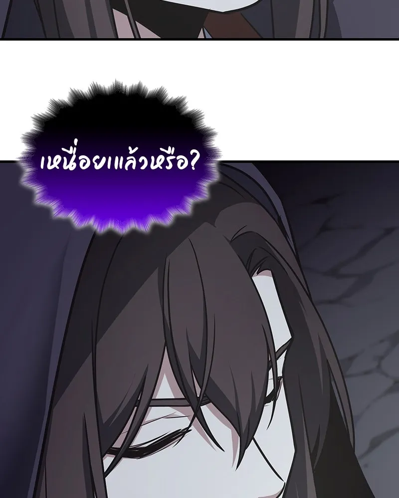 หน้า 224