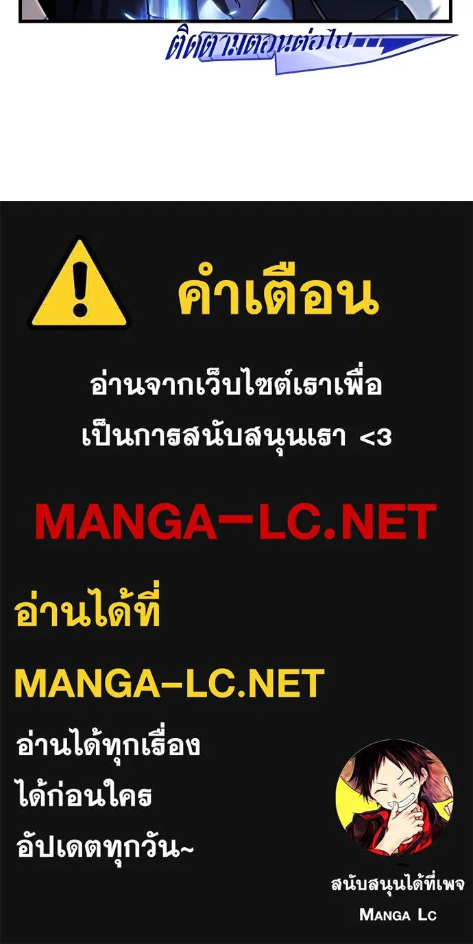 หน้า 163