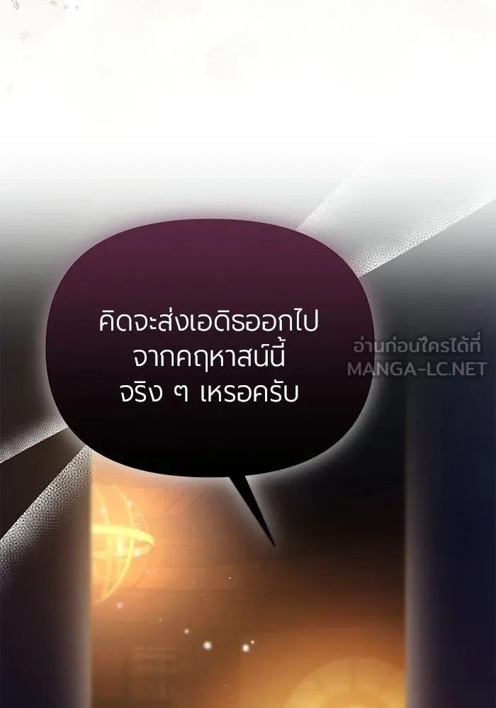 หน้า 135