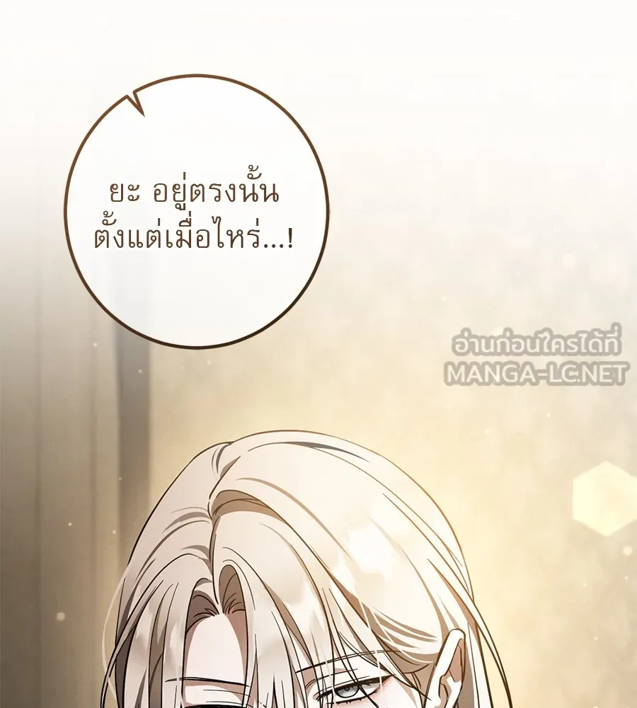 หน้า 159