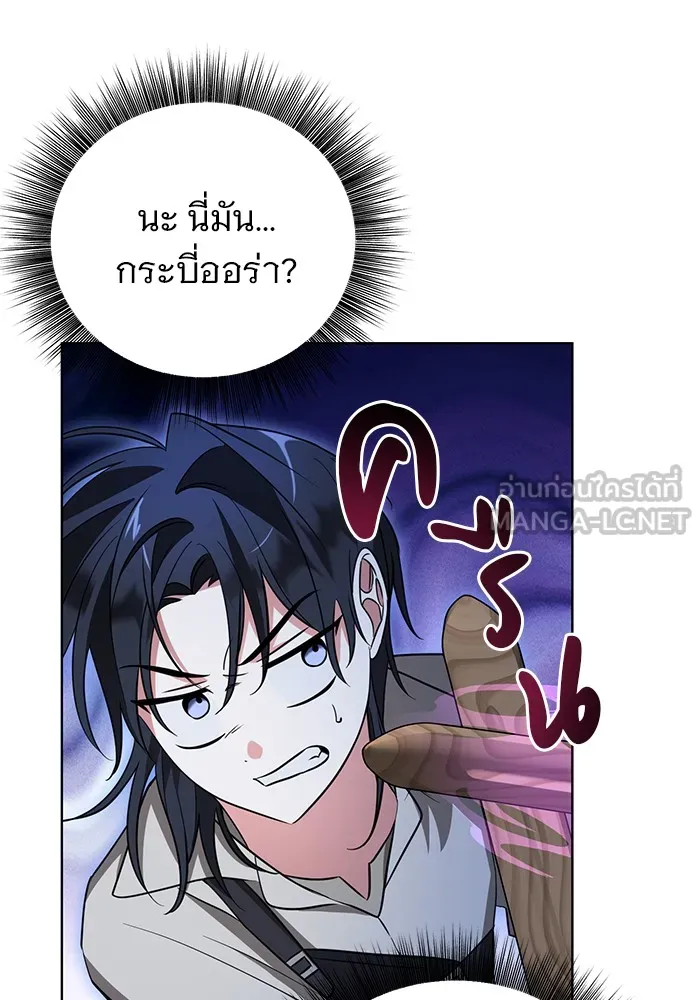 หน้า 135