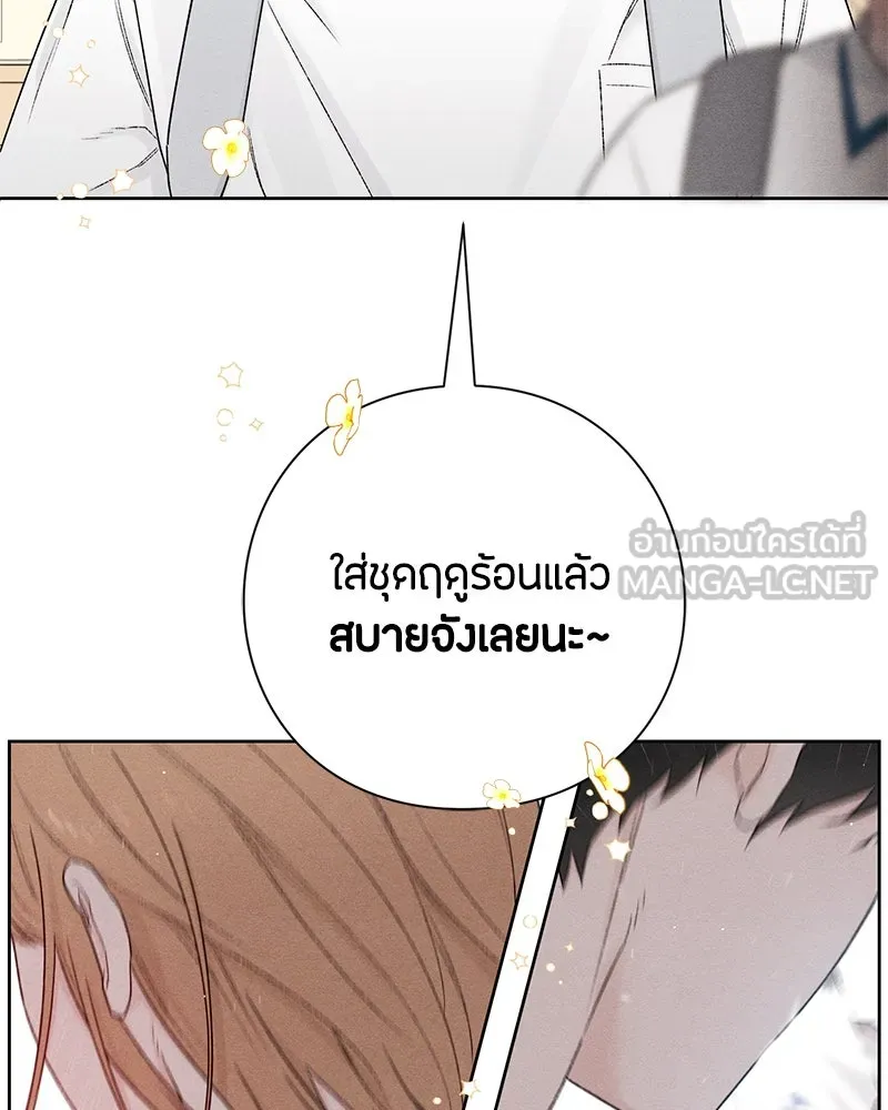 หน้า 96