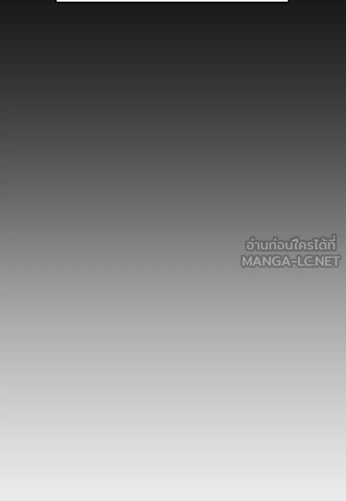 หน้า 129