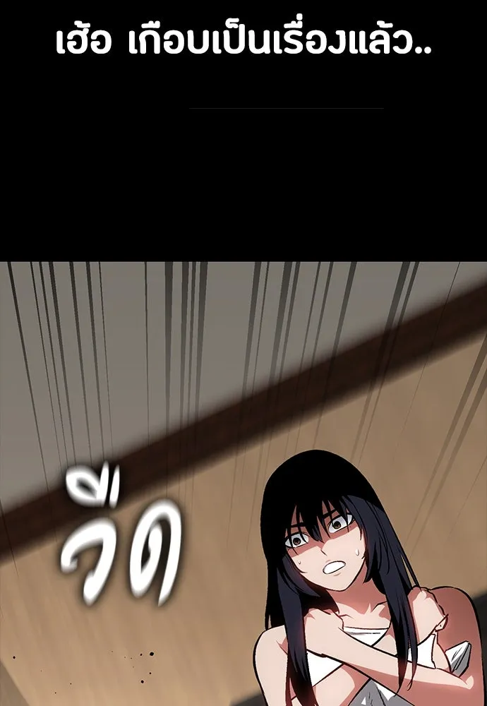 หน้า 166